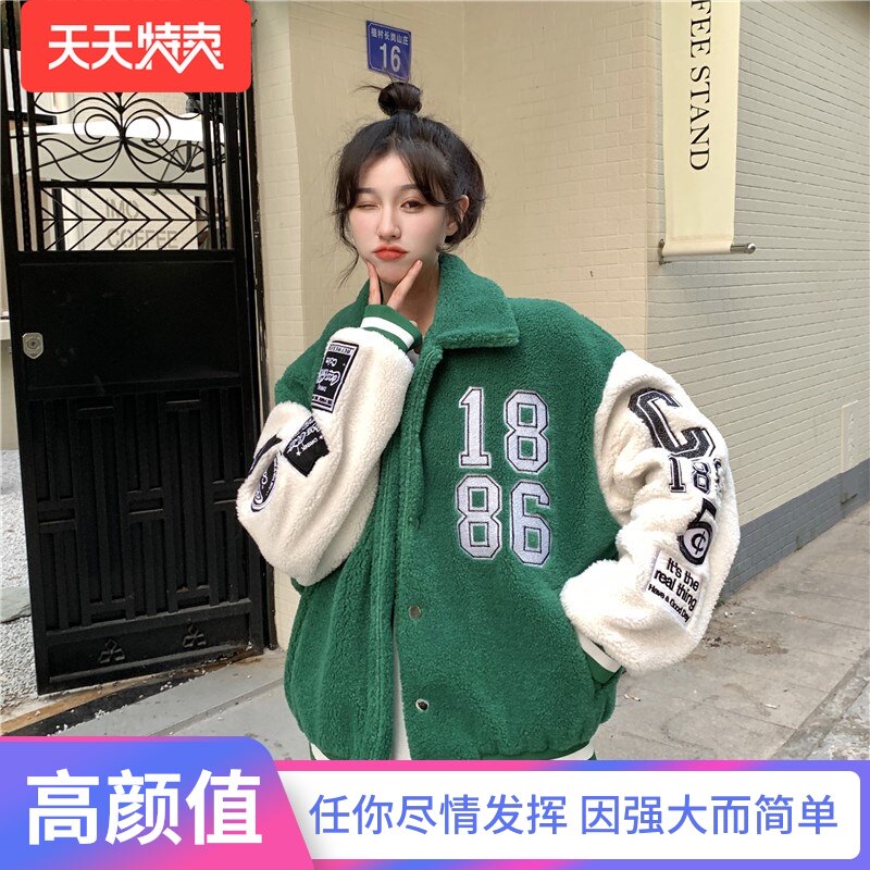 港风炸街羊羔毛外套女秋冬新款加短外套