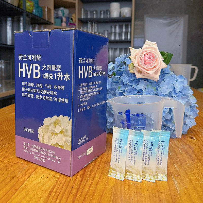 可利鲜HVB吸水保鲜剂延长花期