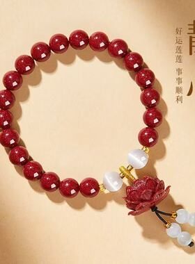 高级感手串女款蛇年本命年紫金砂莲花女款手链猫眼石佛珠手串批发