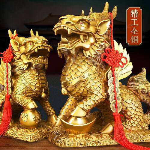 铜麒麟摆件一对铜踩八卦解决卧室家用办公室工艺品店铺开业礼品