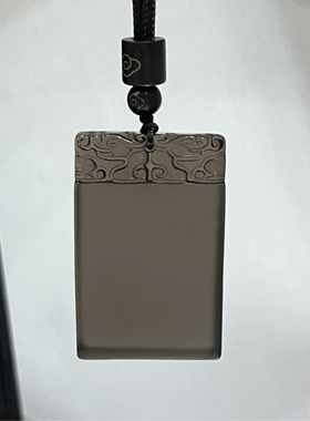 天然冰种黑曜石吊坠平安无事牌水晶挂件男项链无字牌女挂件平安牌