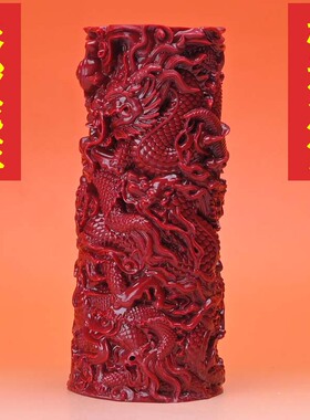 朱砂五龙笔筒摆件龙形桌面笔筒摆件生肖龙紫砂玄关家居装饰品
