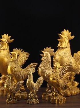 纯铜福鸡 摆件铜公鸡金鸡元宝鸡生肖鸡家居客厅风水 工艺品摆件