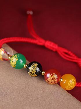 2026丙午马年新款五路财神红绳编织手链女五行手串本命年手绳饰品