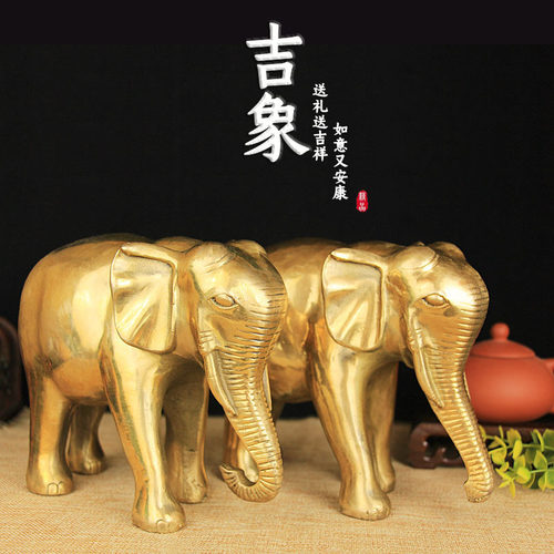 铜摆件铜吉象象吸水象一对吉祥物家居装饰品开业礼品