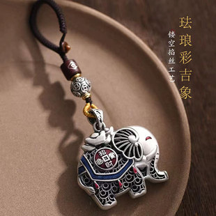 珐琅吉象吊坠男女士款时尚潮牌复古民族风烧蓝大象汽车钥匙扣挂件