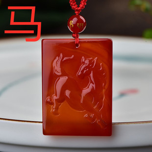 直播供货天然红玛瑙方形十二生肖吊坠鼠牛虎兔龙蛇马羊猴鸡狗猪
