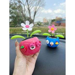 可爱汽车摆件创意网红摇头气球苹果花小车上车载装 饰品太阳花女生