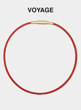 防水可串珠手工diy红色编织手绳