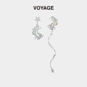 不对称星星月亮流苏耳钉女轻奢高级感耳环小众独特甜酷耳坠耳饰夏