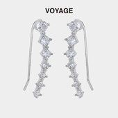 七星锆石弧形耳环女轻奢小众设计高级感气质排钻耳钉独特耳钩耳饰