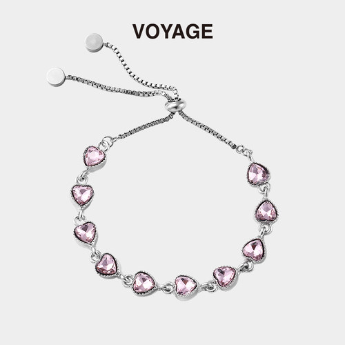 VOYAGE可调节抽拉式粉色爱心手链