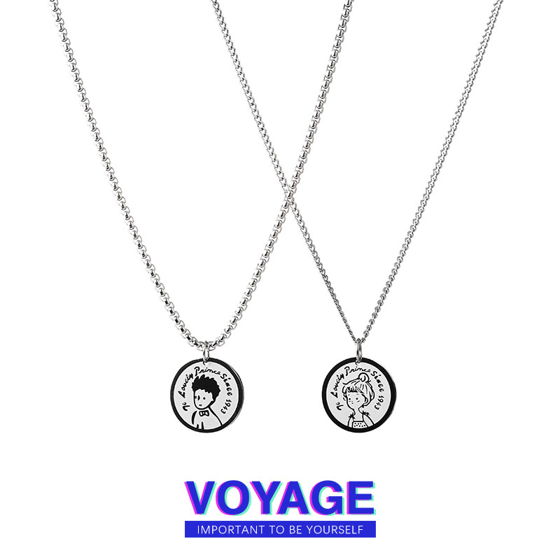 voyage秋冬小王子项链一对情侣女男潮设计感小众吊坠钛钢链子配饰