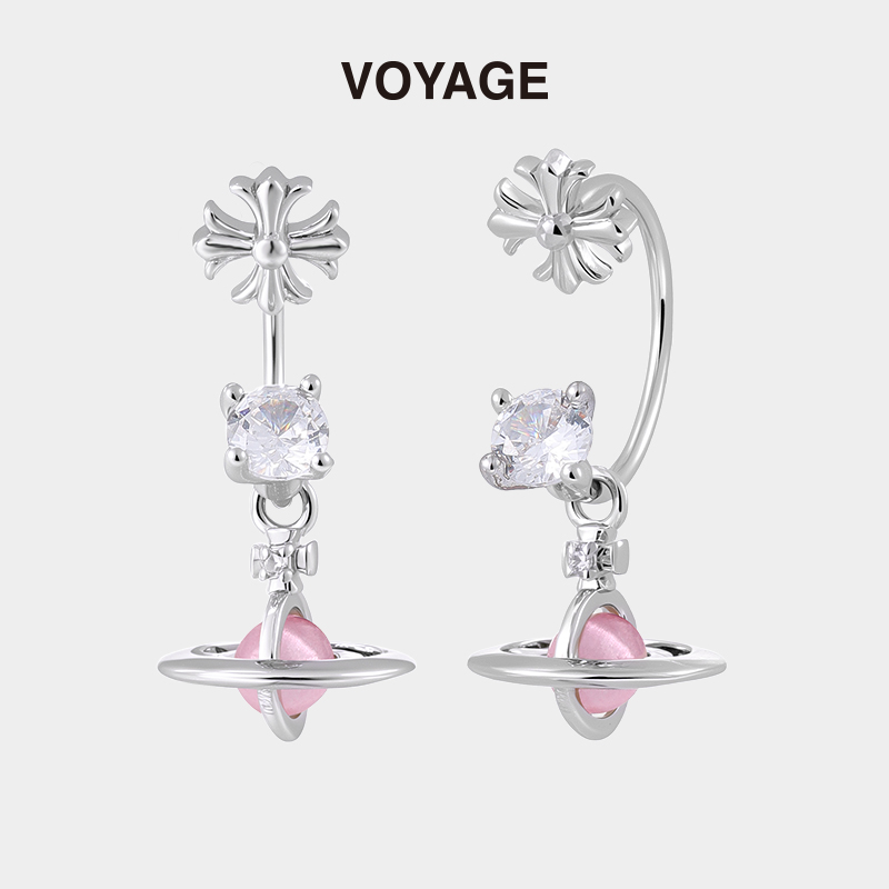 马蹄环粉色土星吊坠耳钉养耳洞