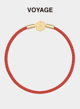 端午节红色金福扣好运编织手绳