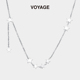 VOYAGE小众气质星星流苏项链女甜酷锁骨链轻奢高级感百搭配饰链子