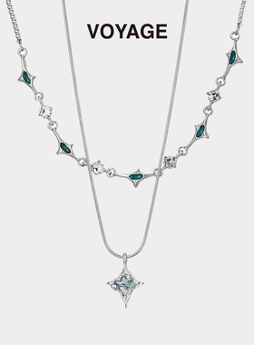 VOYAGE双层叠戴四芒星项链女款轻奢小众女生锁骨链高级感颈链配饰