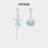 长款 海星流苏耳钉女款 贝壳珍珠耳环不对称耳坠轻奢吊坠高级感耳饰