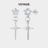 十字架流苏吊坠5A锆石钛合金耳钉钛钢耳环耳骨钉耳坠养耳洞耳饰女
