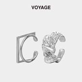 VOYAGE2件套食指戒指女小众设计情侣款 对戒男士 高级感冷淡风套戒