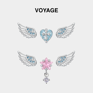 蔚蓝羽翼翅膀耳钉女钛合金耳骨钉钛钢锆石小众高级感耳蜗钉耳饰男