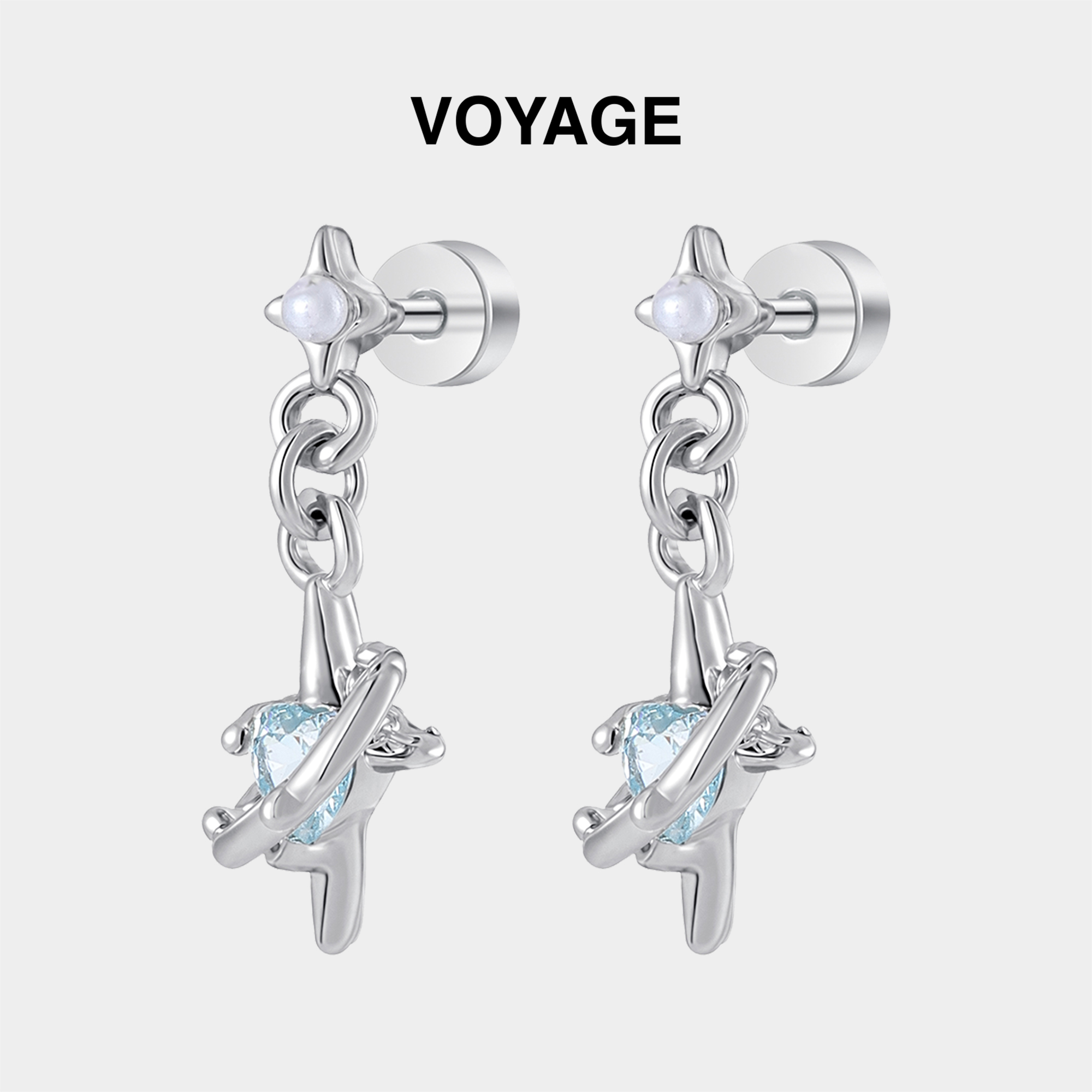 碎冰蓝星芒钛合金耳钉女耳坠耳环