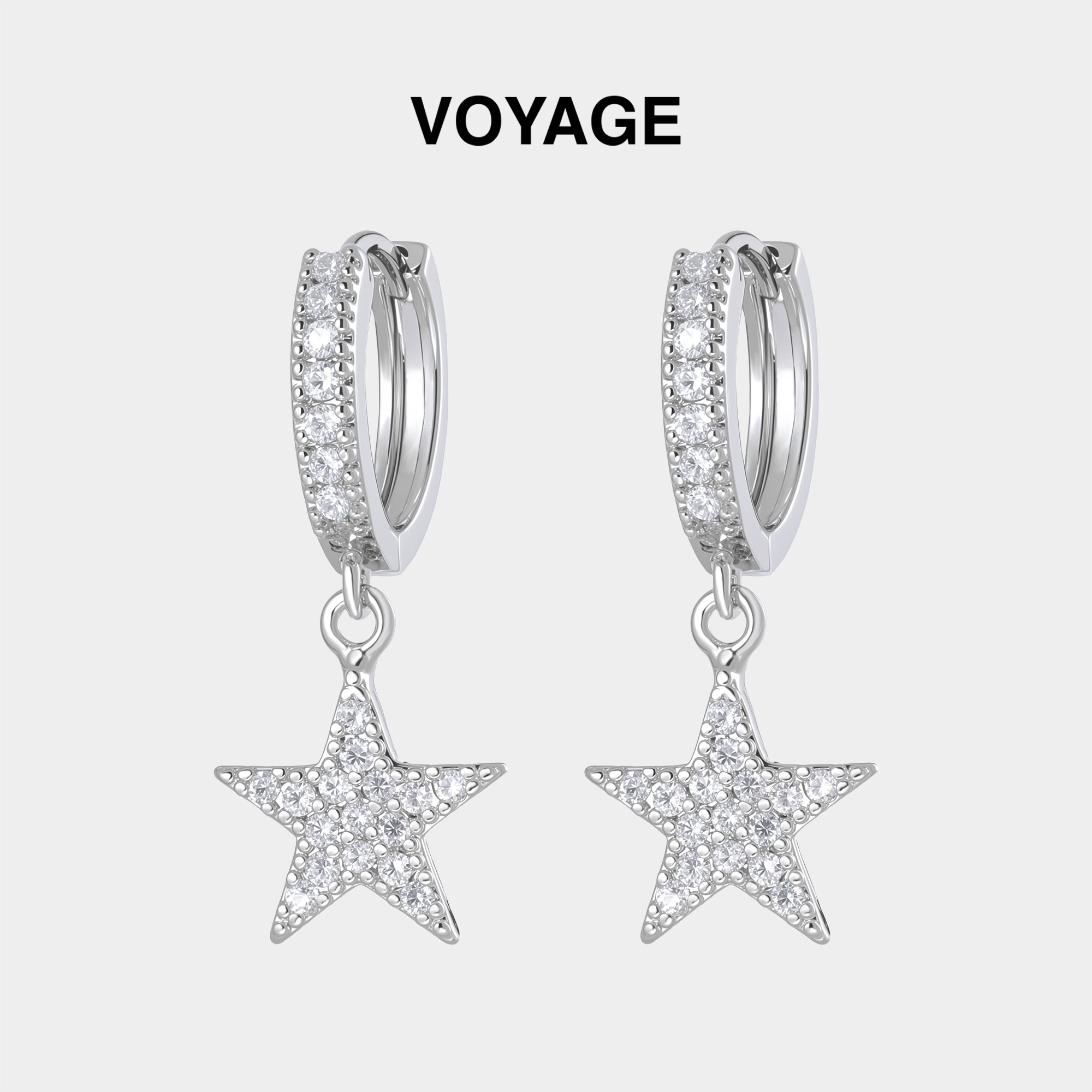 爆闪满钻星星吊坠耳环女锆石耳扣耳坠耳圈素圈高级感耳钉秋冬耳饰,饰品/流行首饰/时尚饰品新,耳钉,淘宝优惠券,粉丝福利购,淘宝优惠卷