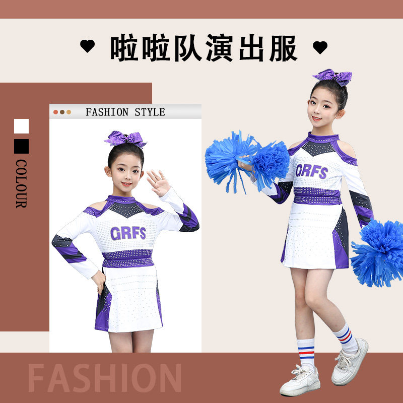 儿童啦啦操学生运动会演出服开幕式套装团体拉拉队健美操装