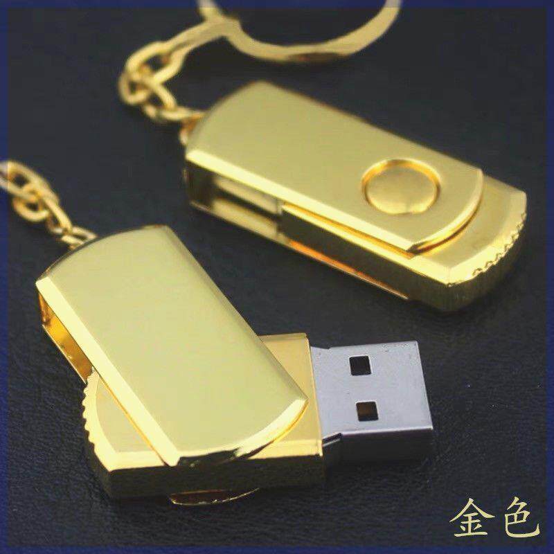 신장 티베트 무료 배송 고속 USB 플래시 드라이브 16G32G64G|128G 휴대 전화 및 컴퓨터 이중 목적 금속 방수 학생 USB 플래시 드라이브