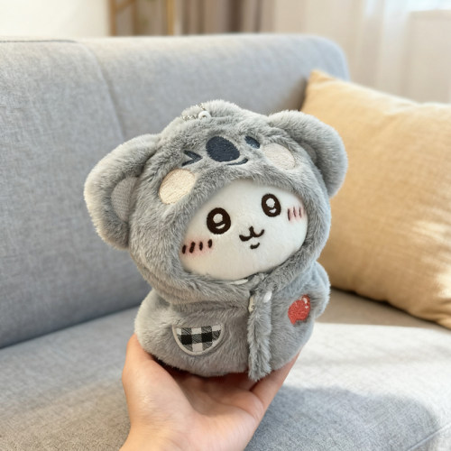 chiikawa考拉乌萨奇吉伊毛绒挂件小八玩偶公仔玩具送女生520礼物