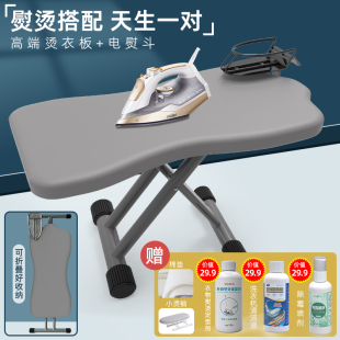 2023新款酒店挂烫机带板烫熨衣神器熨烫机电熨斗架全自动蒸汽用