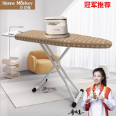 熨斗酒店手持熨烫挂烫机烫衣板烫台服装 店家用熨斗带熨衣板套装