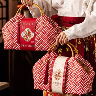 26年国风节日婚礼红色年货礼盒新款V型手提竹编篮新年春节送礼包