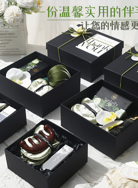 美业服装店瑜伽馆开业店庆送女性客户送VIP高颜值伴手礼礼品套装