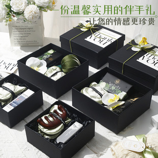 美业服装店瑜伽馆开业店庆送女性客户送VIP高颜值伴手礼礼品套装