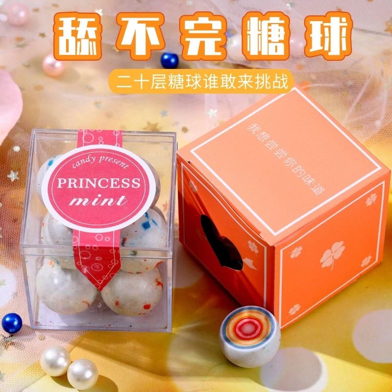 舔舔糖一次舔不完网红零食创意魔法棒棒糖吃不完彩虹糖恶搞大白