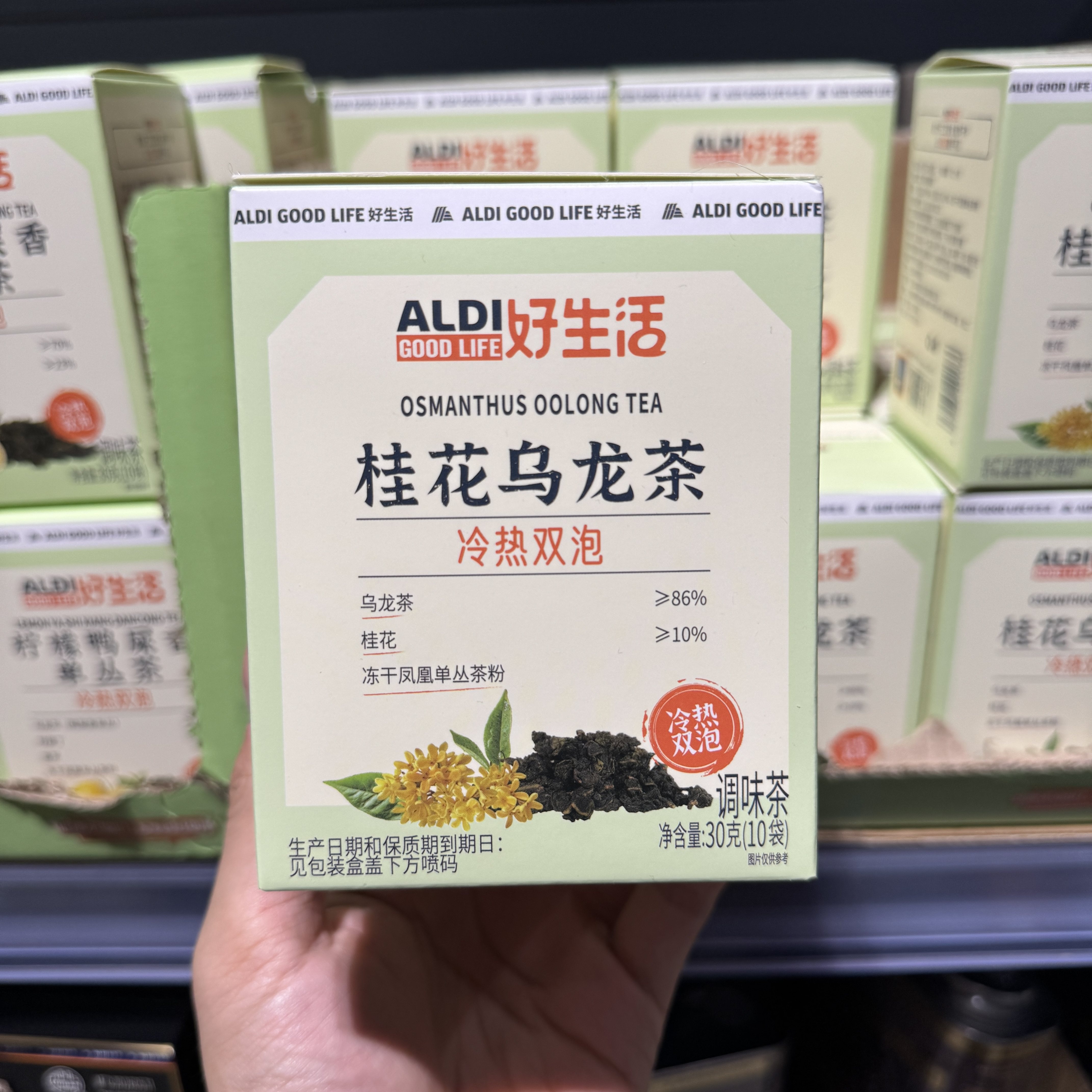 ALDI奥乐齐 桂花乌龙茶30g组合花茶包浓香桂花茶三角茶包泡茶代购