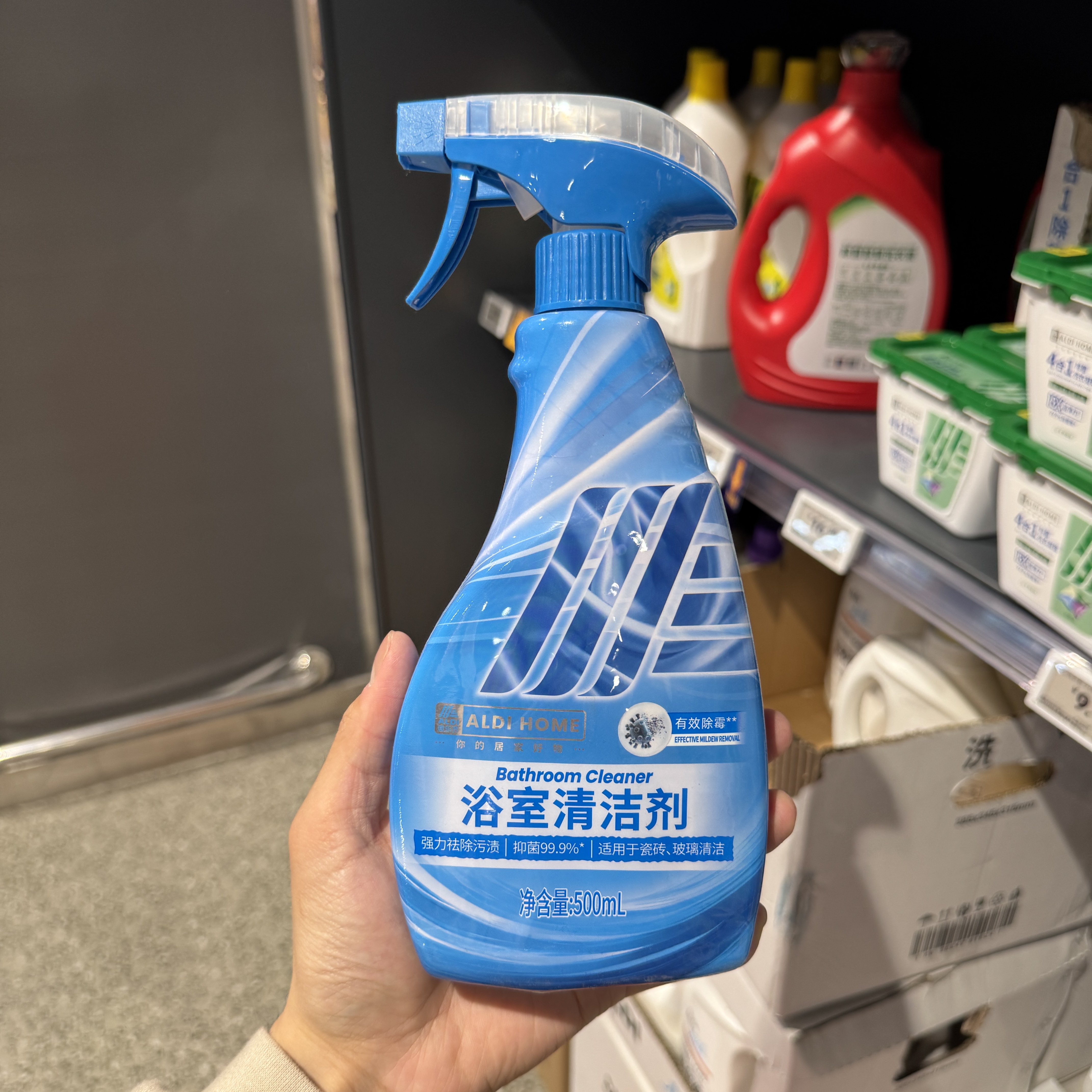 奥乐齐ALDI HOME 浴室清洁剂 500ml 超市代购