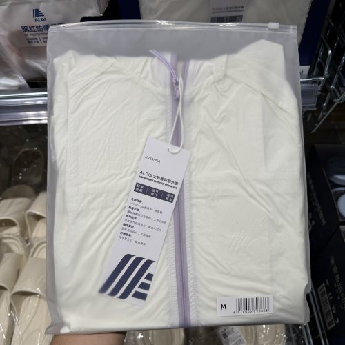 奥乐齐ALDI 轻薄防晒外套 防晒衣 女款 UPF50+ 会员超市代购