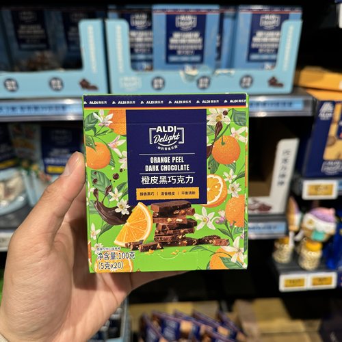 奥乐齐ALDI Delight橙皮黑巧克力100g 休闲零食清甜不腻