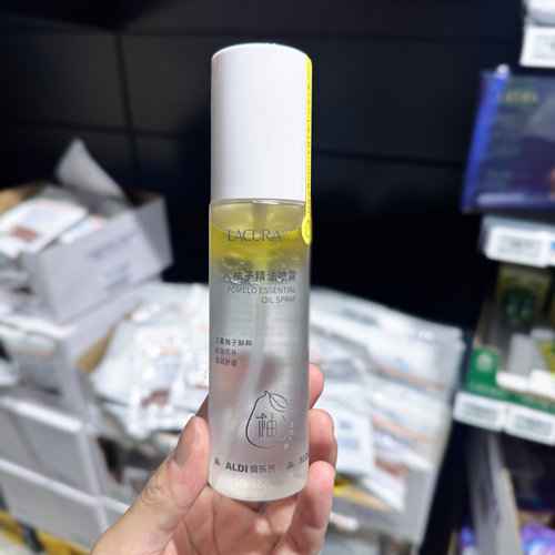 奥乐齐 ALDI LACURA 柚子精油喷雾 水油同补100ml 国内代购