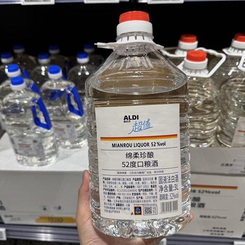 奥乐齐ALDI 超值系列 棉柔珍酿52度口粮液 3L 高度白酒 超市代购