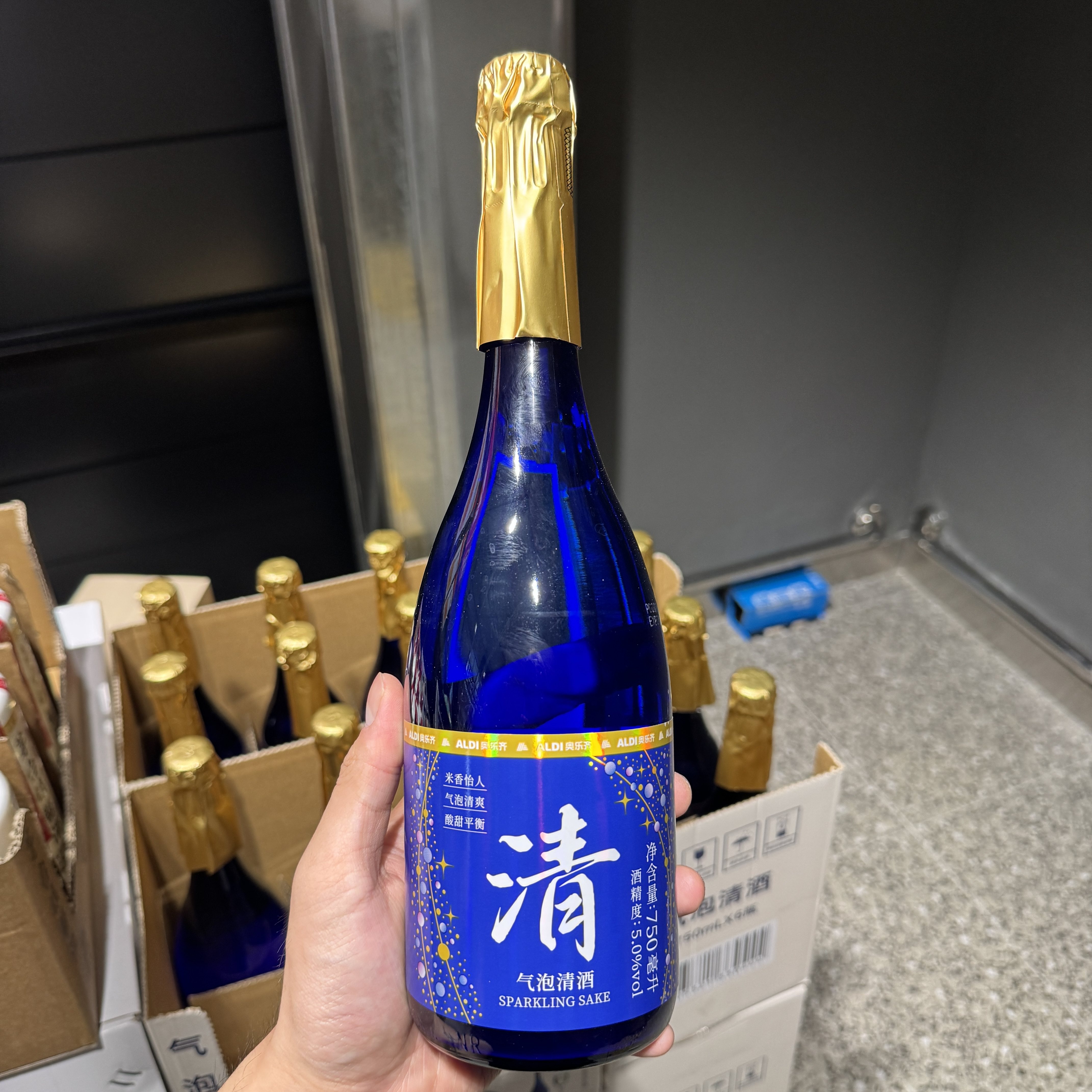 奥乐齐ALDI 气泡清酒 750ml 起泡酒微醺 国内超市代购
