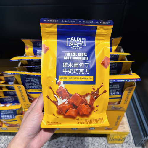 奥乐齐ALDI delight 碱水面包丁牛奶巧克力120g 超市零食代购