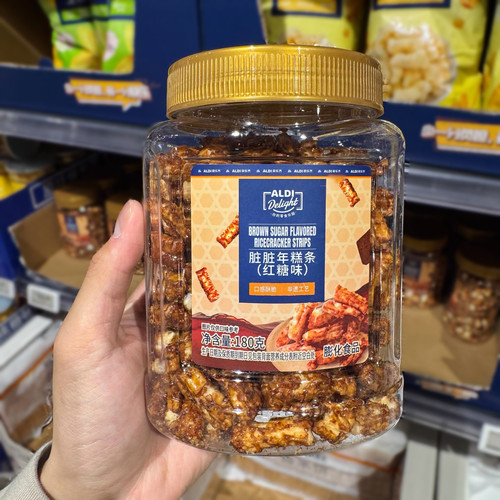 奥乐齐ALDI脏脏年糕条180g红糖味焦香酥脆追剧小零食正品超市代购