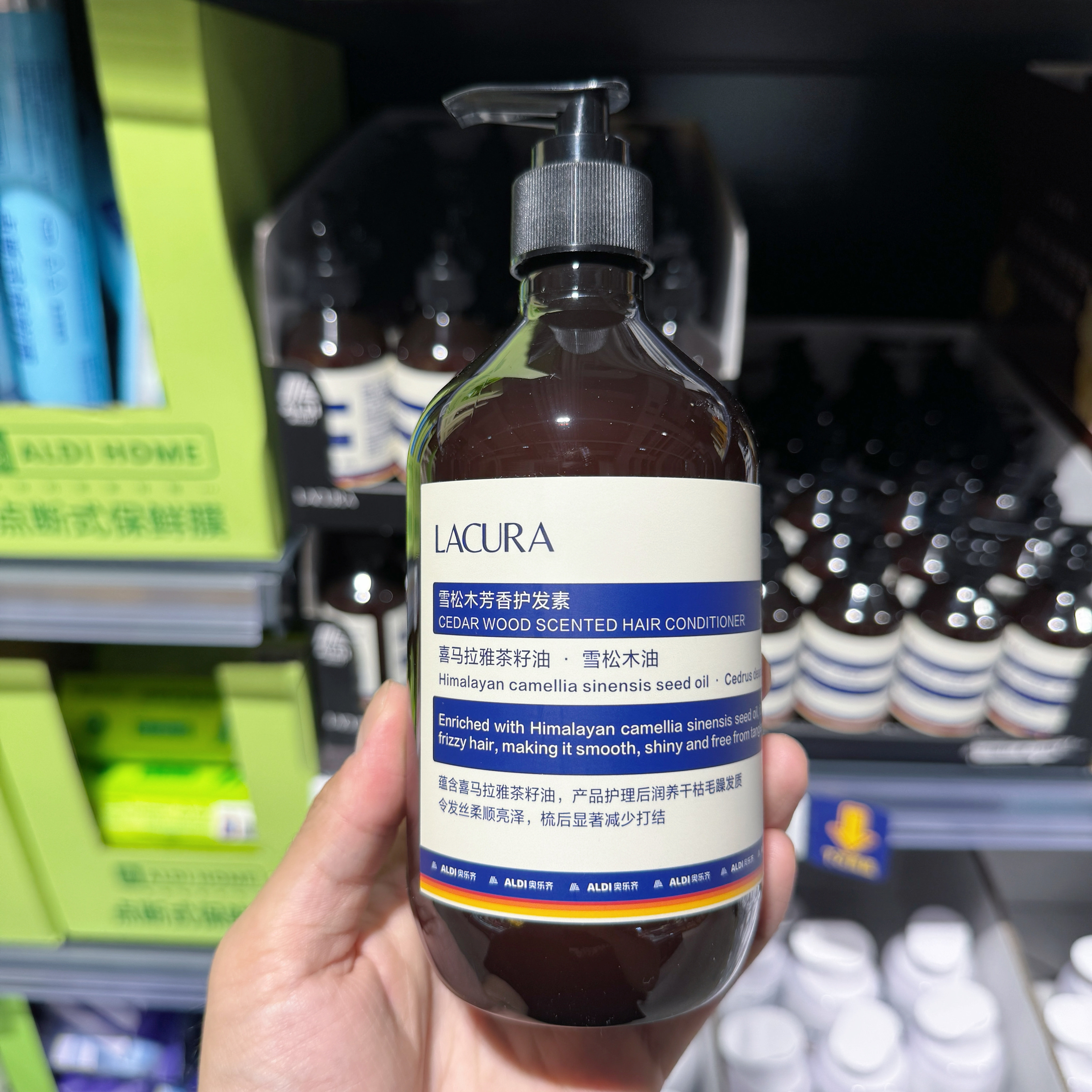 奥乐齐 ALDI LACURA 雪松木芳香护发素 500g 洗发露超市国内代购