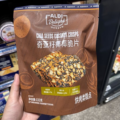 奥乐齐ALDI delight 奇亚籽椰椰脆片 132g 超市零食代购