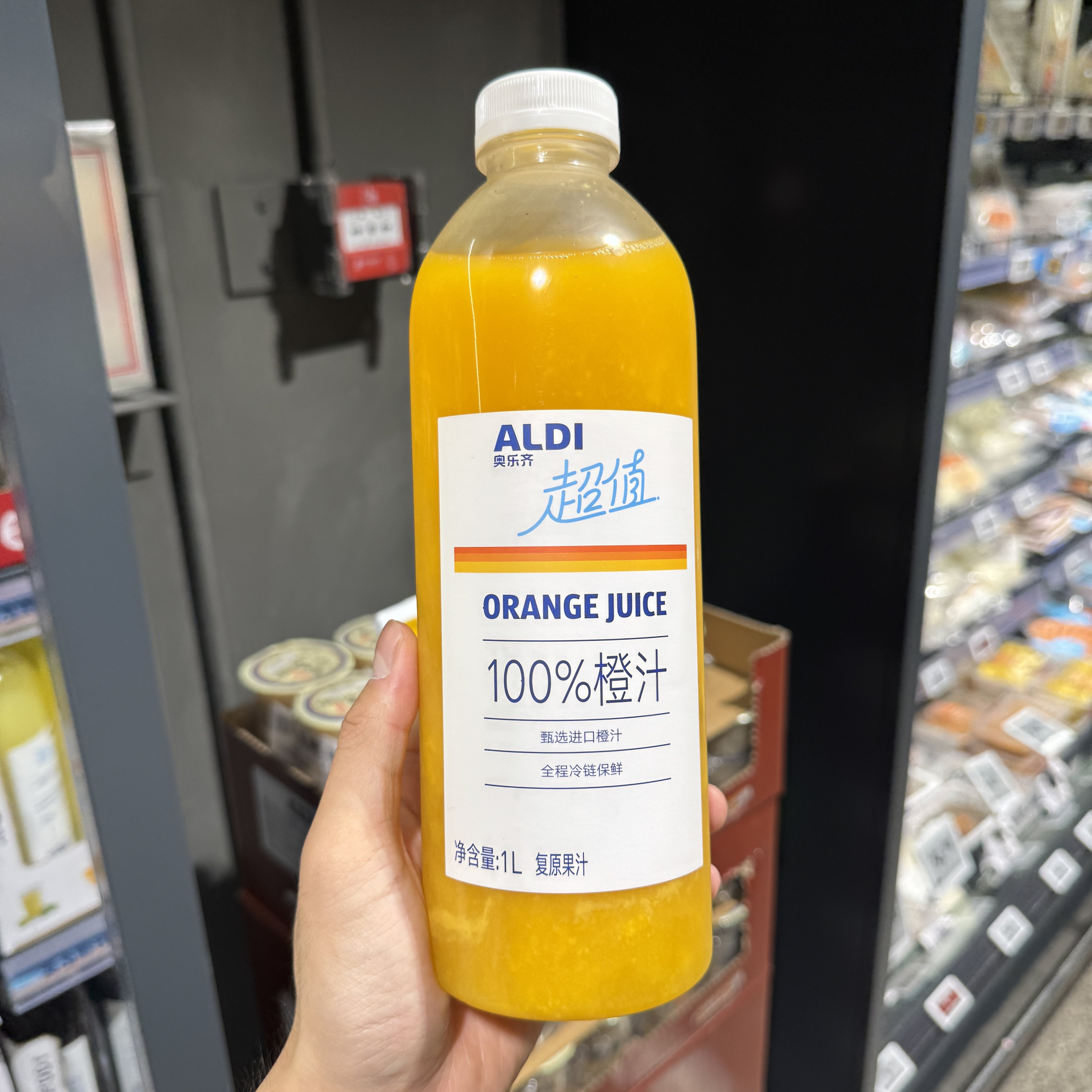 奥乐齐ALDI 超值 100%橙汁 1L 超市果汁饮料代购