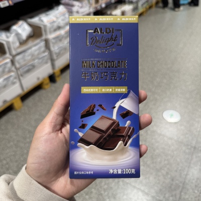 奥乐齐ALDI delight 牛奶巧克力100g新西兰进口乳粉 超市零食代购