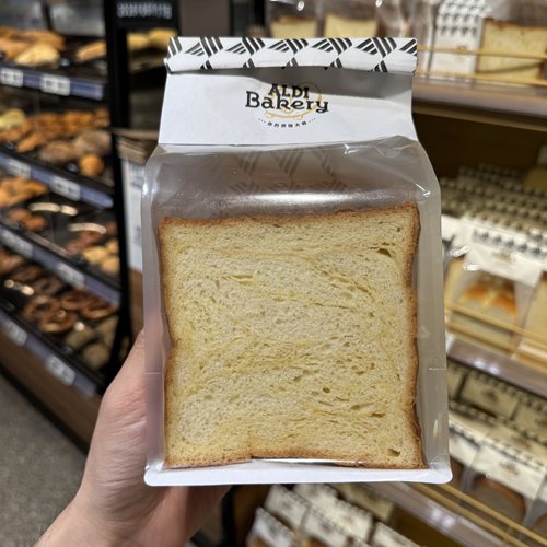 奥乐齐ALDI 经典北海道香浓原味吐司面包220g 5天保质期 超市代购